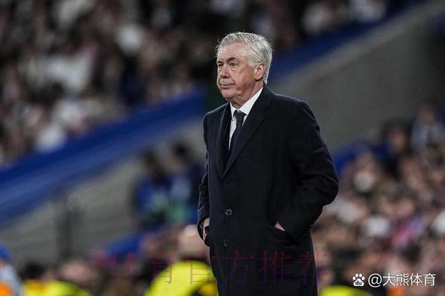 小安切洛蒂-父亲是世界最佳教练 阿隆索是第二好