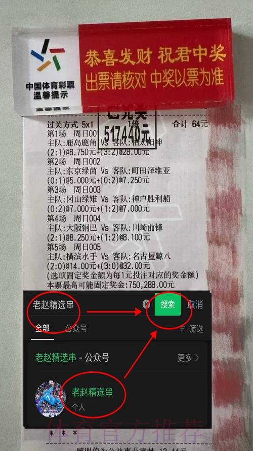 最新世界杯德国格列兹曼数据统计权威解读 最新世界杯德国格列兹曼数据统计权威解读