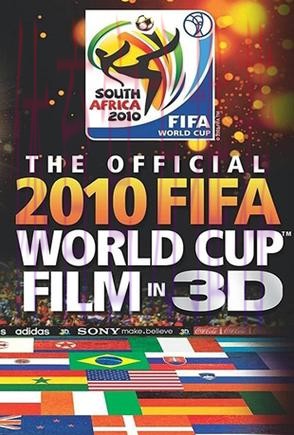 世界杯免费观看入口